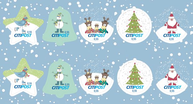 Weihnachtsbriefmarken der Citipost