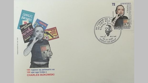 Charles Bukowski: Arbeit bei der Post zum Roman verarbeitet